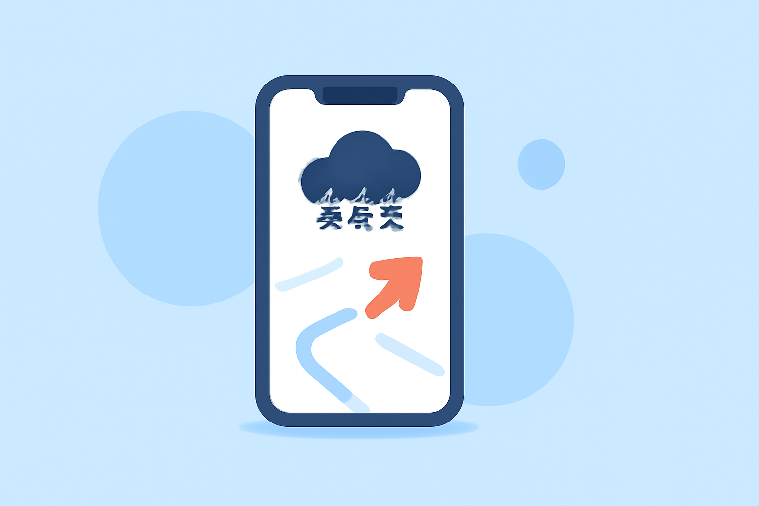 Navigating Winter Storms: Essential Mobile Tools for Travelers